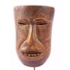 Image 2 : Plains Indian Carved Face Effigy Tobacco Pipe 19th