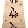Image 3 : Zapotec Pictorial Pattern Rug