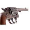 Image 2 : Colt U.S. Army Model 1917 D.A. .45 Revolver
