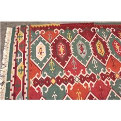 Couristan Cotton Kilim Indian Rug Stone Washed