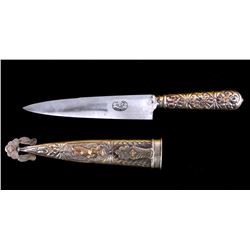 Ju-Ca Gaucho Boot Knife with Sheath