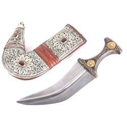 Ornate Yemen Janbiya Dagger
