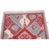 Image 1 : Couristan Cotton Kilim Indian Rug Stone Washed