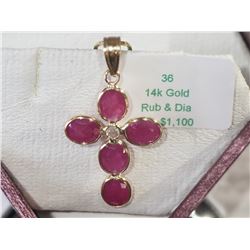 #36-14KT YELLOW GOLD RUBY & DIAMOND CROSS