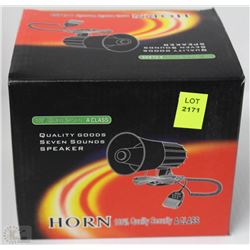 NEW CAR MULTIFUNCTION LOUDSPEAKER