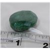 Image 1 : #52-NATURAL GREEN EMERALD 57CT