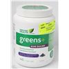 Image 1 : GENUINE HEALTH GREENS+ BONE BUILDER NOURISHING