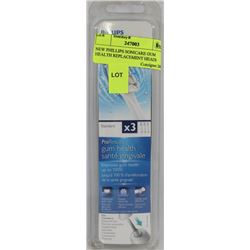NEW PHILLIPS SONICARE GUM HEALTH REPLACEMENT HEADS