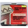 Image 1 : MASTERCRAFT ROOF DE-ICING CABLE