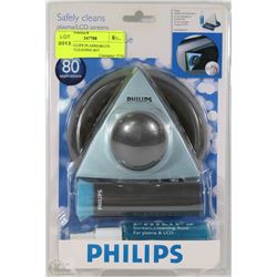 NEW PHILLIPS PLASMA&LCD SCREEN CLEANING KIT