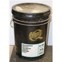 20L PAIL OF QUAKERSTATE 85W-140 GL-5 OIL