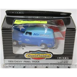 CLASSIC VEHICLES 1950 CHEVY PANEL TRUCK SCALE 1:43