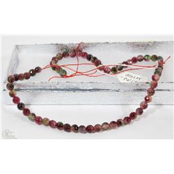 #31-MUTI-COLOUR TOURMALINE LOOSE BEAD 15"