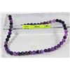 Image 1 : #20- PURPLE TRIP AGATE LOOSE BEAD NECKLACE 15"