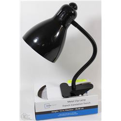 NEW MAINSTAYS METAL CLIP LAMPS,12INCH HEIGHT