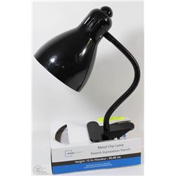 NEW MAINSTAYS METAL CLIP LAMPS,12INCH HEIGHT