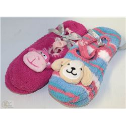2PK LADIES BALLERINA SLIPPERS WITH FACES