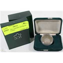 BS) JACQUES CARTIER 1984 PROOF DOLLAR CASED