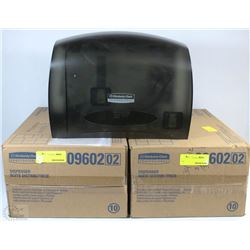 LOT OF 3 KIMBERLY CLARK TOILET PAPER DISPENSERS