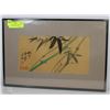 Image 1 : FRAMED ASIAN STYLE BAMBOO ALBUM LEAF, INK, COLOR