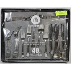 40PC 18/101 STAINLESS STEEL SILVERWARE SET