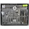 Image 1 : 40PC 18/101 STAINLESS STEEL SILVERWARE SET