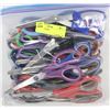Image 1 : BAG OF ASSORTED SCISSORS