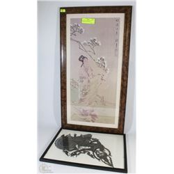 LOT OF TWO PICTURES ONE ORIENTAL (14"X26") AND