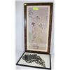 Image 1 : LOT OF TWO PICTURES ONE ORIENTAL (14"X26") AND