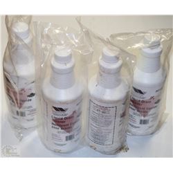 4 INDUSTRIAL STRENGTH LIQUID DRAIN CLEANER
