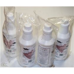 4 INDUSTRIAL STRENGTH LIQUID DRAIN CLEANER