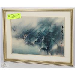 STEPHEN LOWE JAPANESE FISHING VILLAGE PRINT