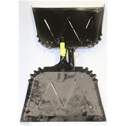 2 LARGE METAL HD DUST PANS