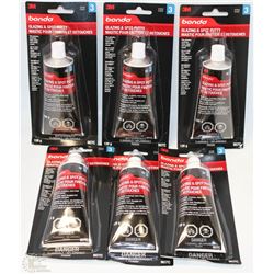 CASE OF BONDO GLAZING AND SPOT PUTTY