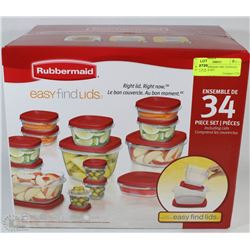 NEW RUBBERMAID 34PC STORAGE CONTAINER SET