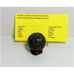 NATURAL RUBY ZOIZITE  43.91MM SPHERE