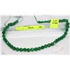 Image 1 : #29-GREEN EMERALD LOOSE BEAD NECKLACE