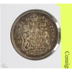 CANADIAN 1965 SILVER 50 CENT COIN