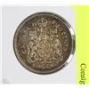 Image 1 : CANADIAN 1965 SILVER 50 CENT COIN