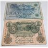 Image 1 : GERMAN 1910 59 MARK BANK NOTE W/ 1908 100 MARK