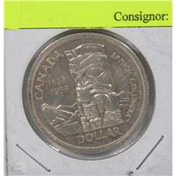 CANADIAN $1.00 BC 1958 COIN