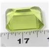 Image 1 : 100) GREEN AMETHYST 117.30CT HUE ENHANCED
