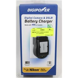 DIGIPOWER CAMERA & DSLR BATTERY CHARGER