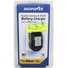 Image 1 : DIGIPOWER CAMERA & DSLR BATTERY CHARGER