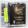 Image 1 : 55) NBA TRADING CARDS SKYBOX INAUGURAL EDITION