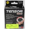 Image 1 : 3M TENSOR SPORT CUSTOM DIAL KNEE STRAP