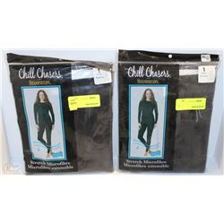 LOT OF 2 CHILL CHASERS XL MICROFIBRE STRETCH