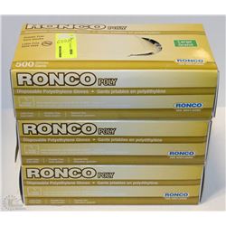 LOT OF 3 BOXES OF RONCO POLY DISPOSABLE