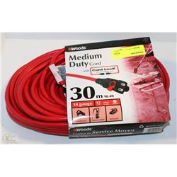 WOODS MEDIUM DUTY 30M CORD WITH CORD LOCK