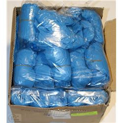 BOX OF PLASTIC SLIP OVER BOOT COVERS